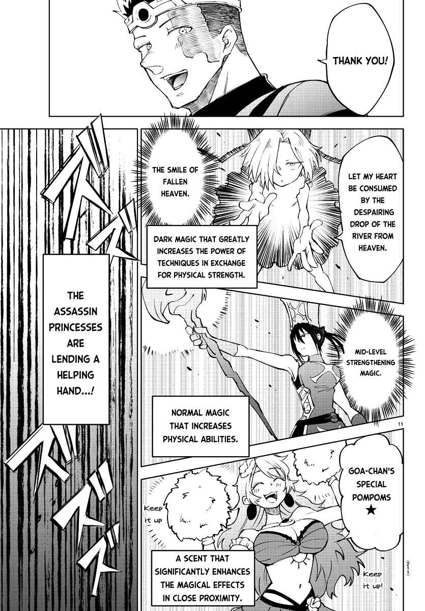 Page 13 Chapter 10 Kizetsu Yuusha to Ansatsu Hime