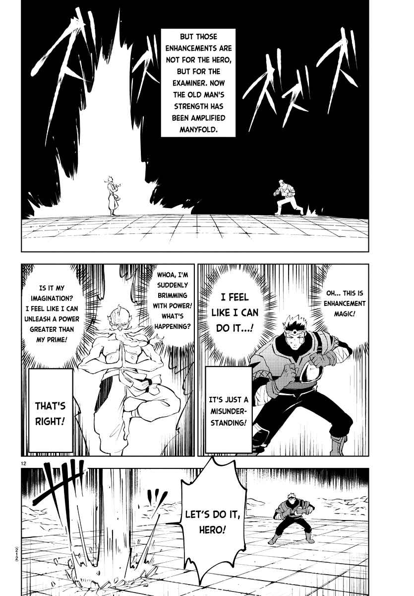 Page 14 Chapter 10 Kizetsu Yuusha to Ansatsu Hime