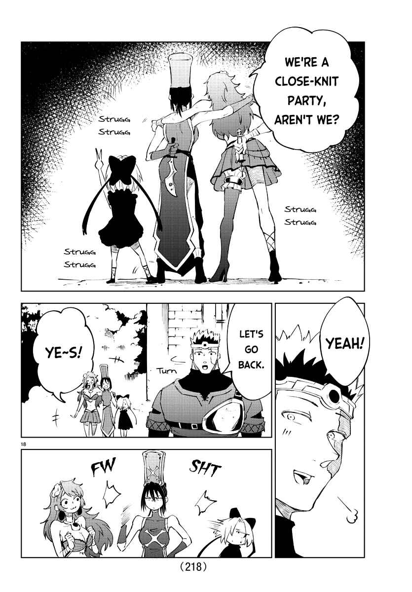Page 19 Chapter 10 Kizetsu Yuusha to Ansatsu Hime