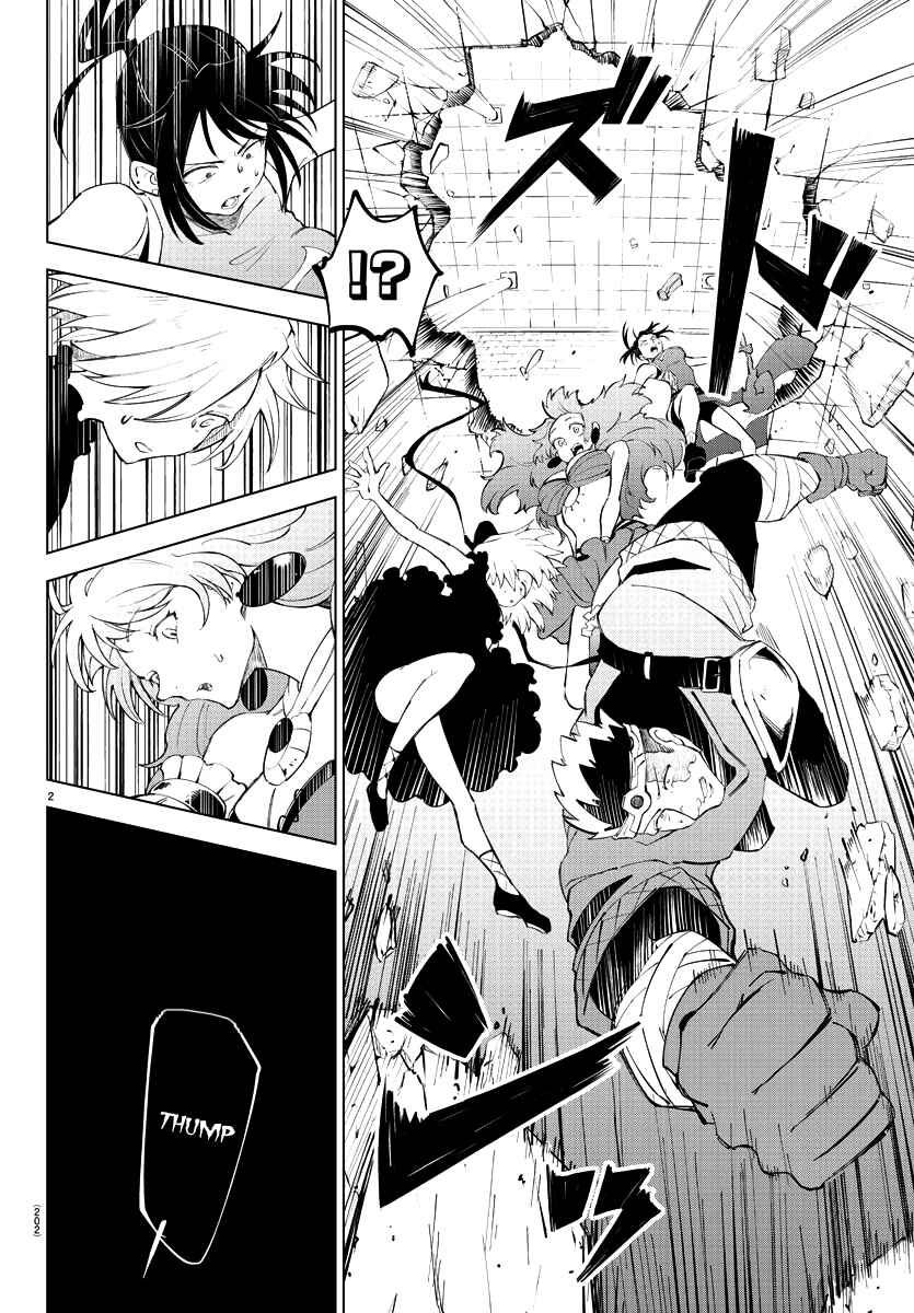 Page 4 Chapter 10 Kizetsu Yuusha to Ansatsu Hime