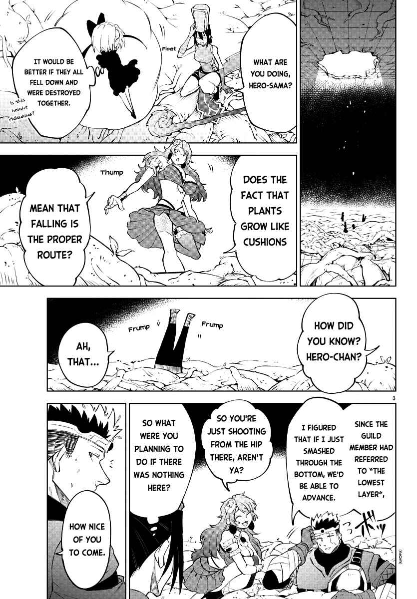 Page 5 Chapter 10 Kizetsu Yuusha to Ansatsu Hime