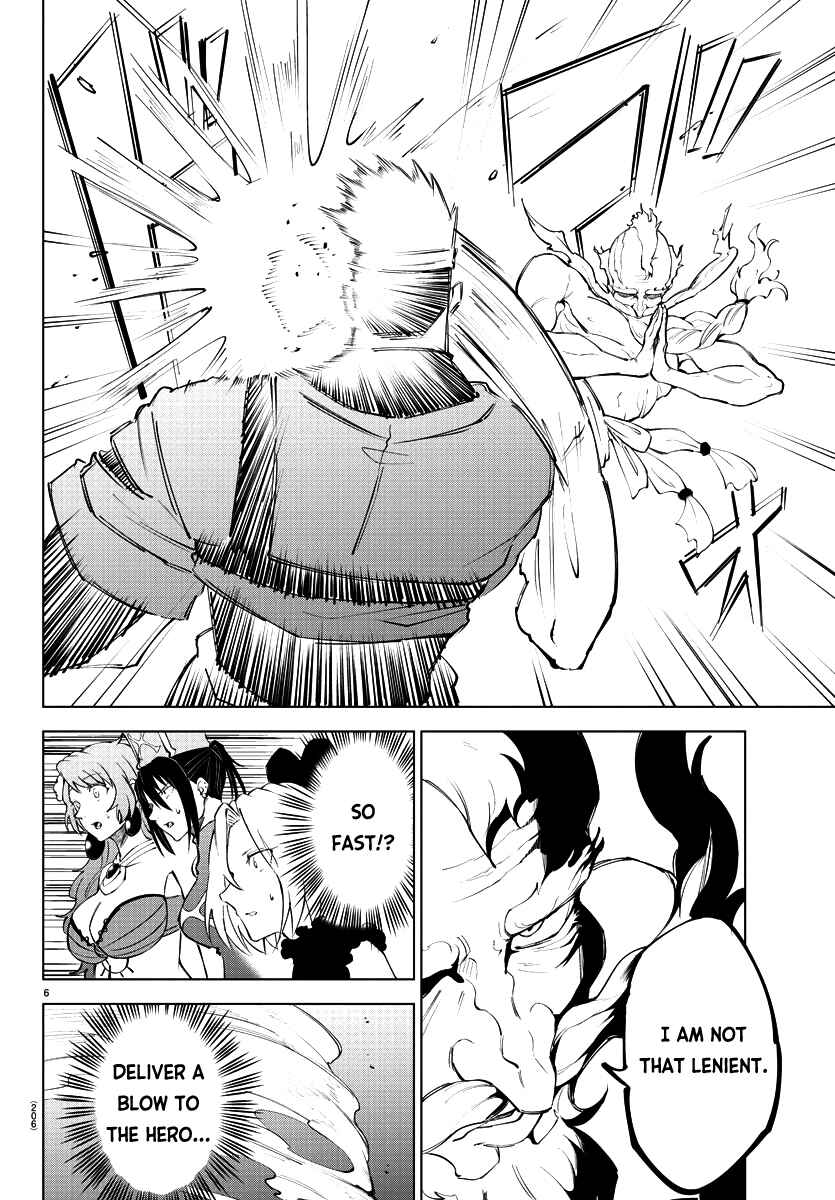 Page 8 Chapter 10 Kizetsu Yuusha to Ansatsu Hime