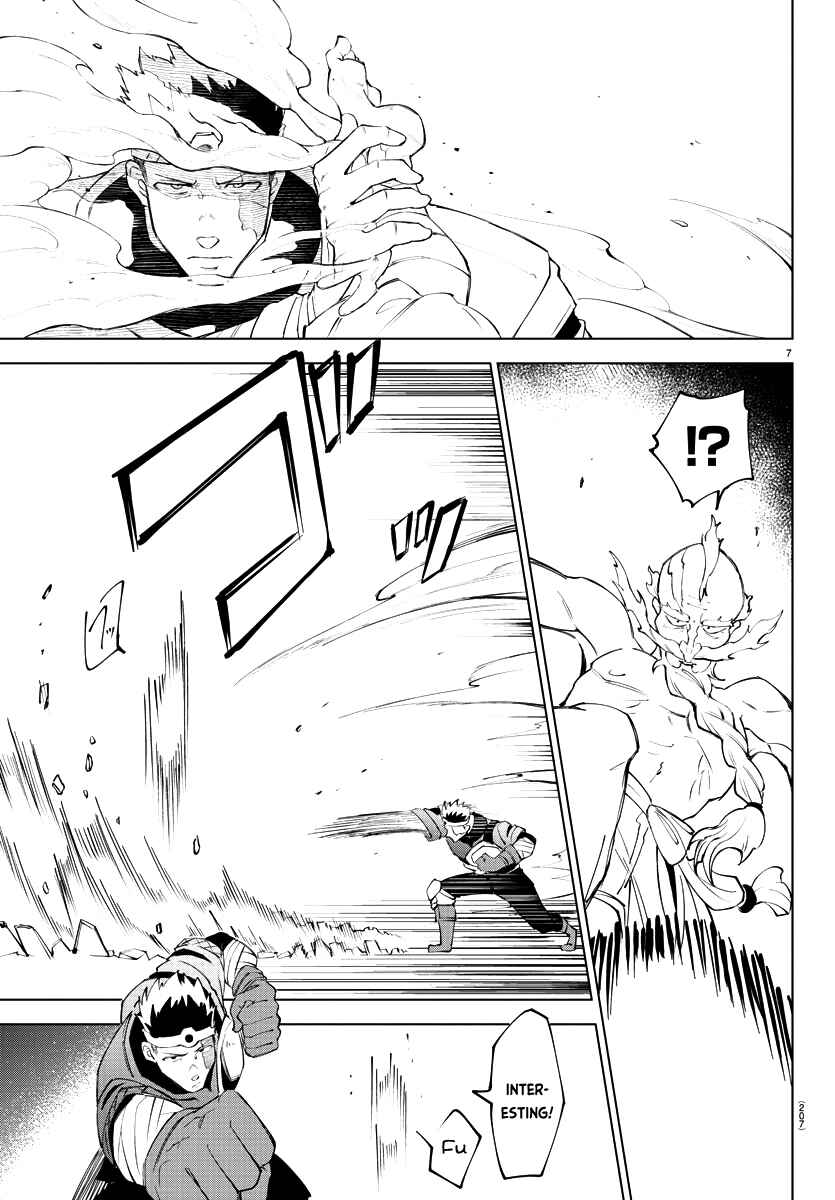 Page 9 Chapter 10 Kizetsu Yuusha to Ansatsu Hime