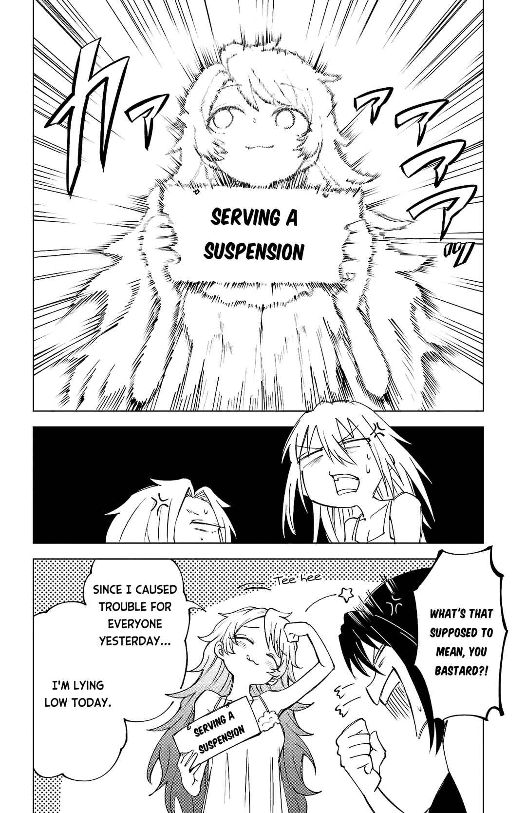 Page 10 Chapter 36 Kizetsu Yuusha to Ansatsu Hime