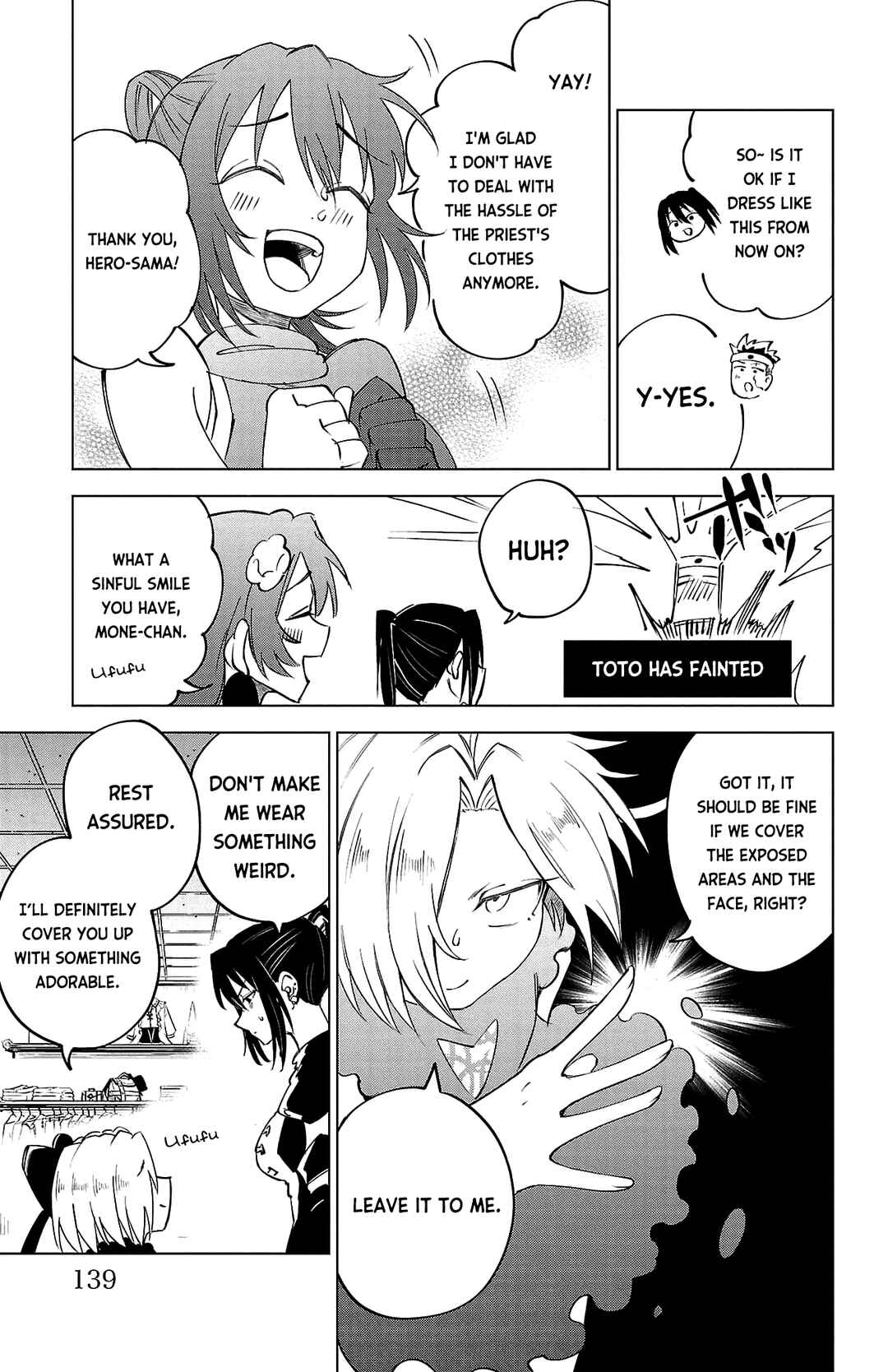 Page 17 Chapter 15 Kizetsu Yuusha to Ansatsu Hime