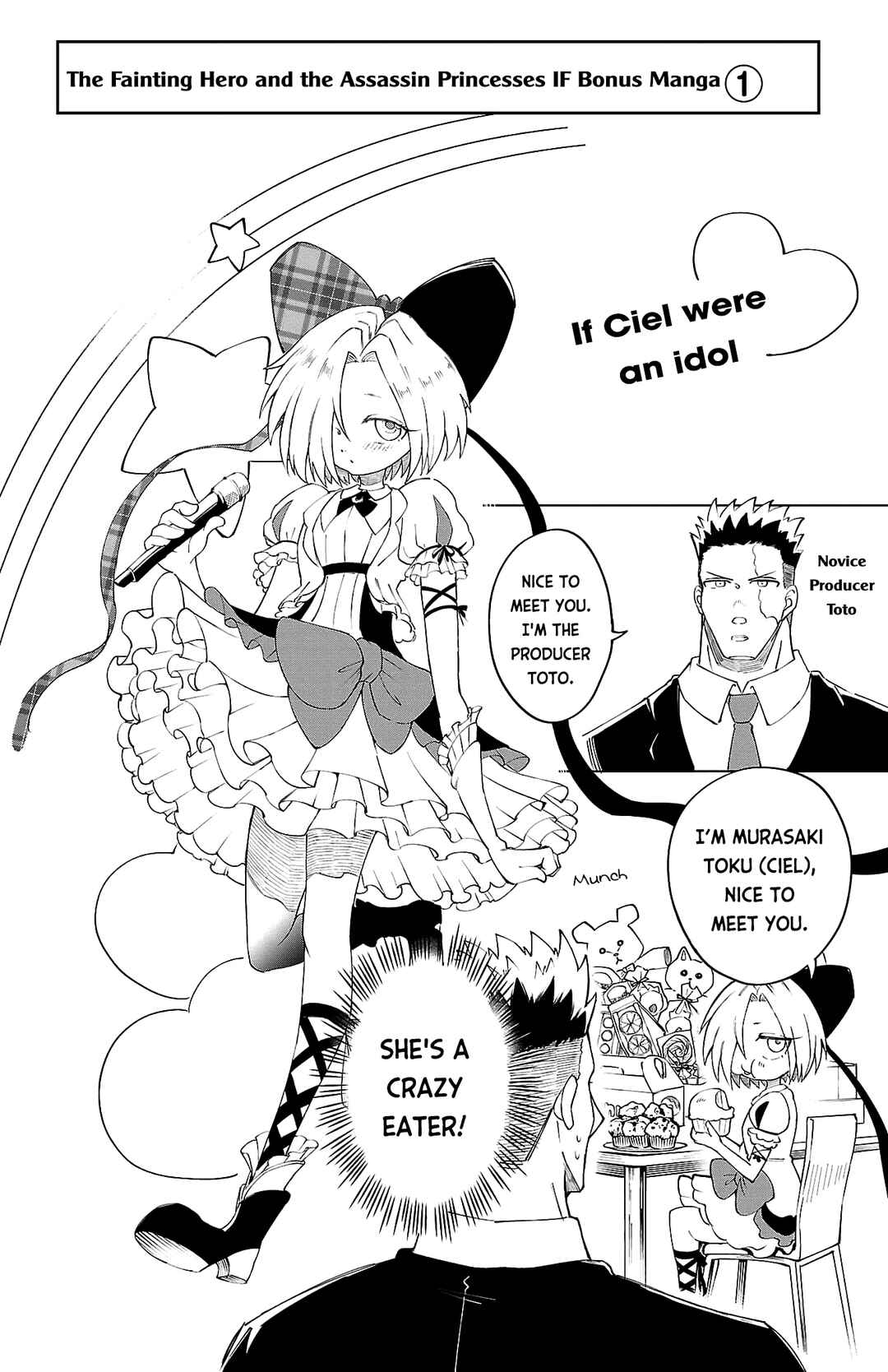 Page 29 Chapter 15 Kizetsu Yuusha to Ansatsu Hime