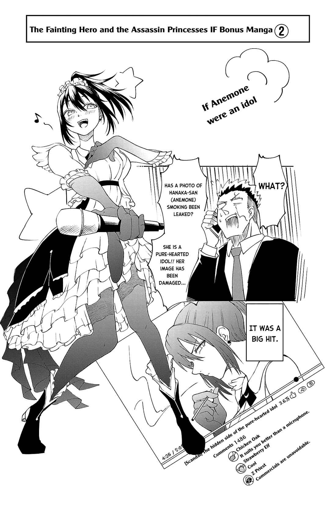 Page 30 Chapter 15 Kizetsu Yuusha to Ansatsu Hime