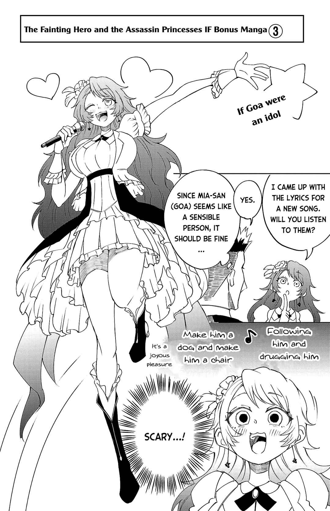 Page 31 Chapter 15 Kizetsu Yuusha to Ansatsu Hime