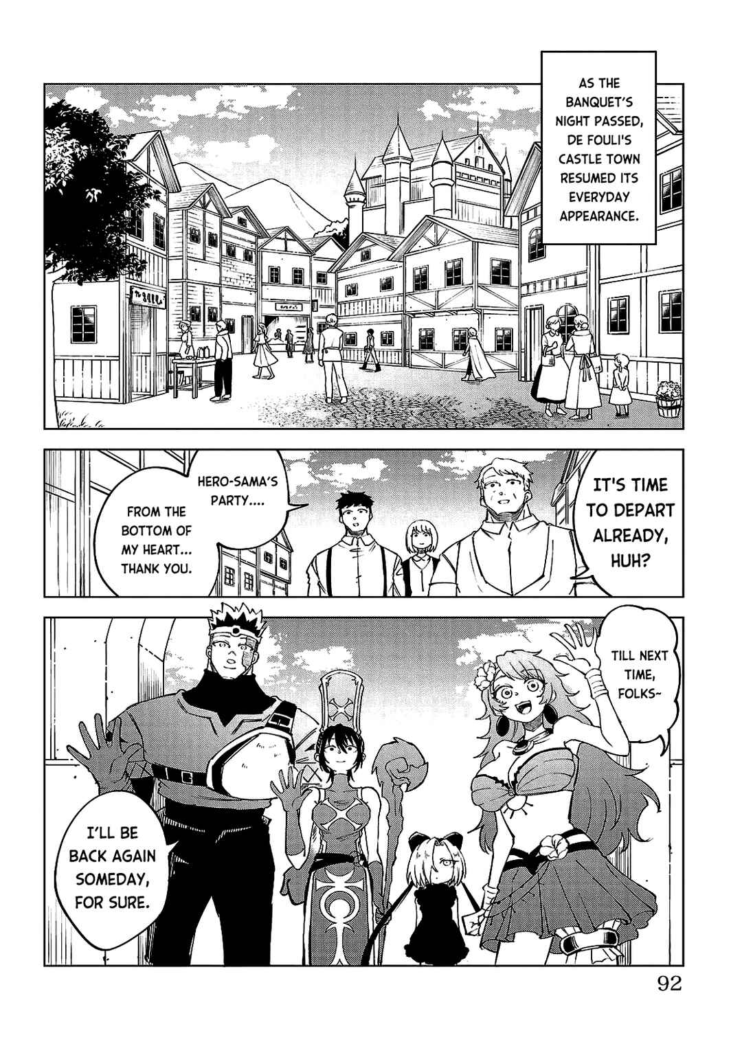 Page 3 Chapter 22 Kizetsu Yuusha to Ansatsu Hime