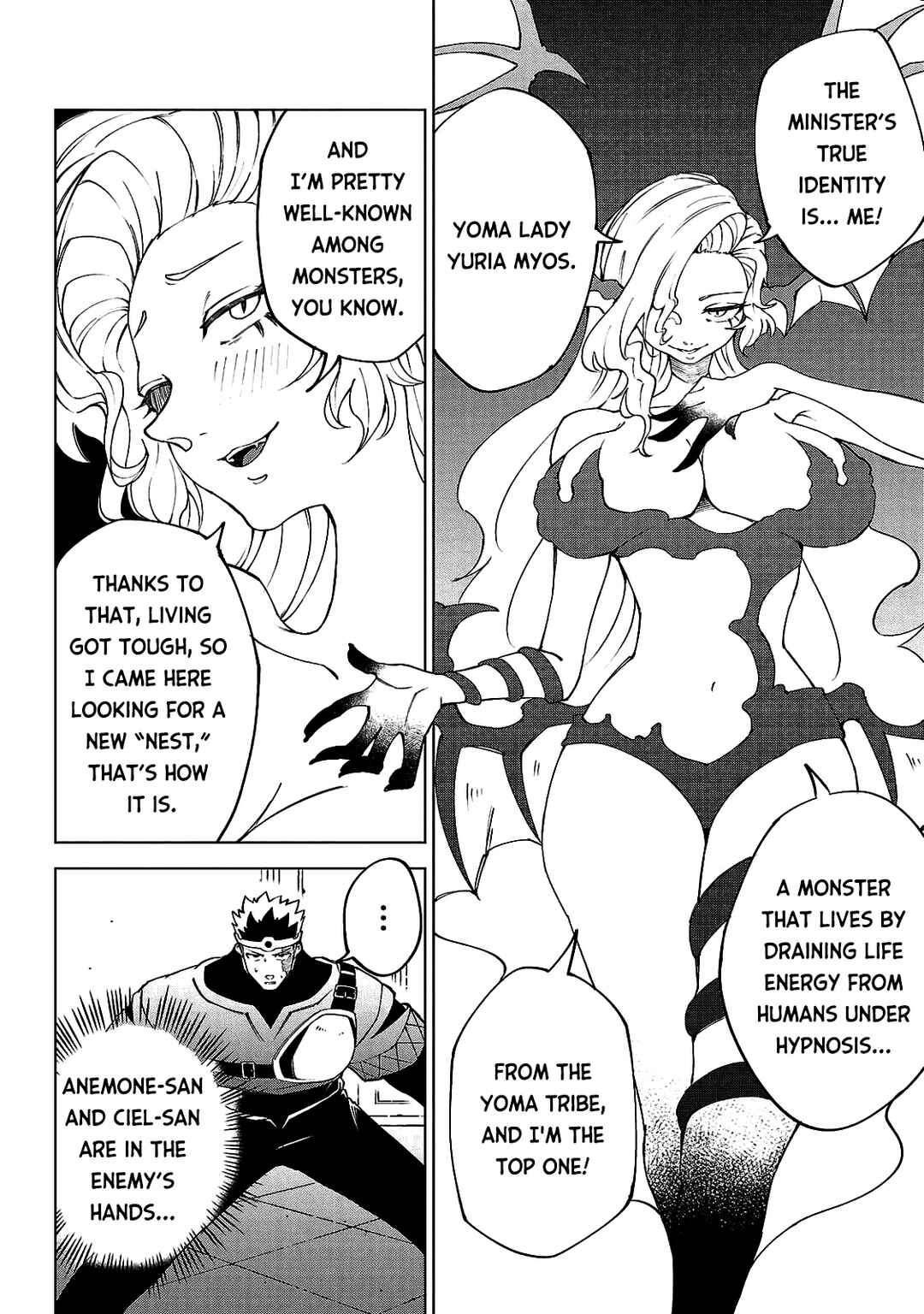 Page 10 Chapter 20 Kizetsu Yuusha to Ansatsu Hime