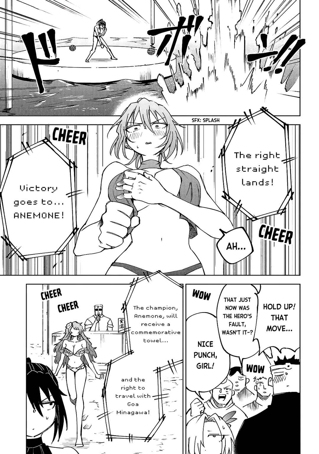 Page 14 Chapter 28 Kizetsu Yuusha to Ansatsu Hime