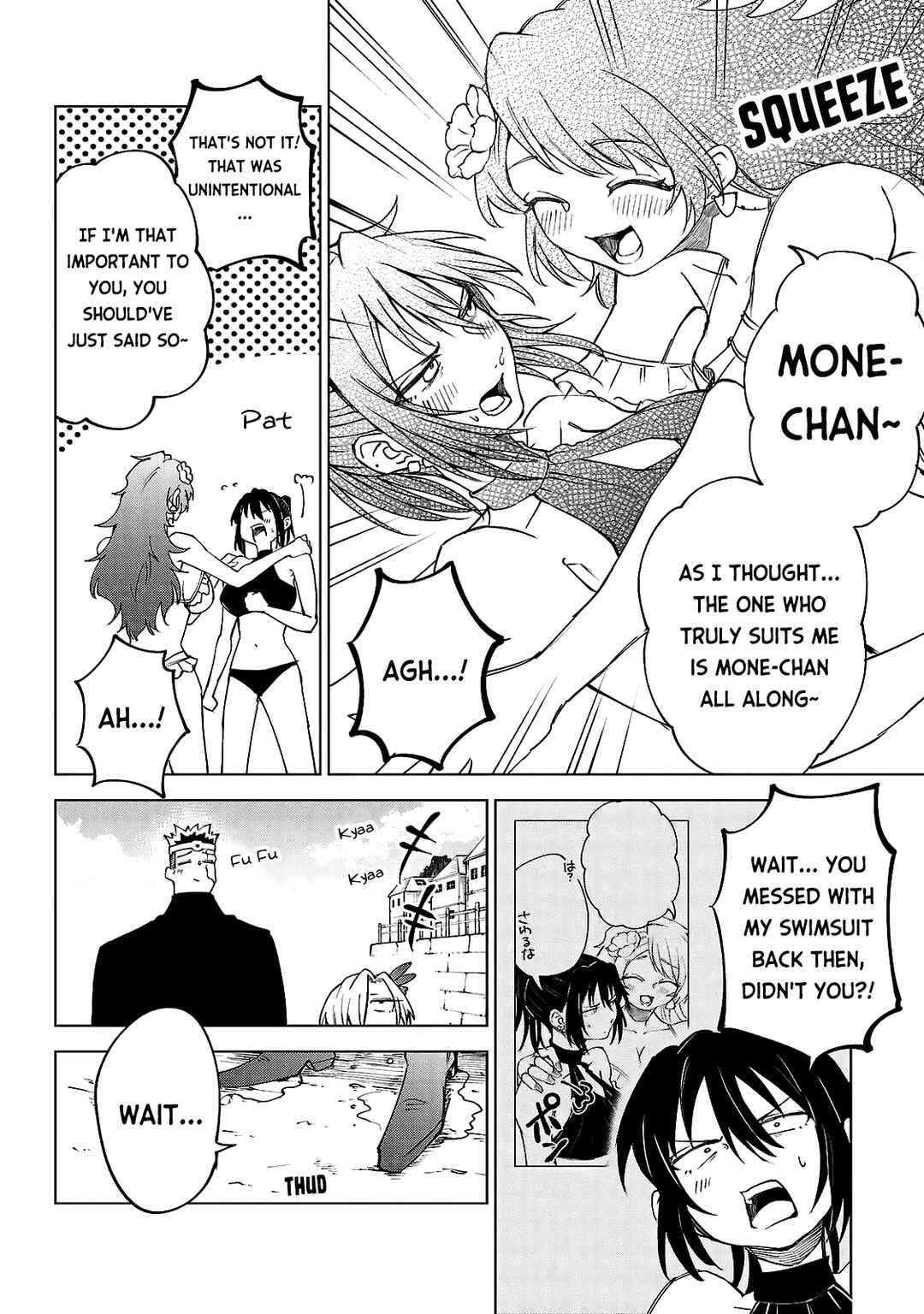 Page 15 Chapter 28 Kizetsu Yuusha to Ansatsu Hime