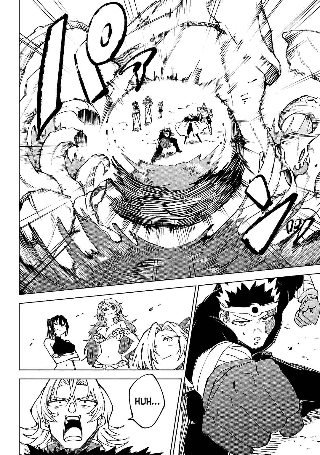 Page 19 Chapter 28 Kizetsu Yuusha to Ansatsu Hime