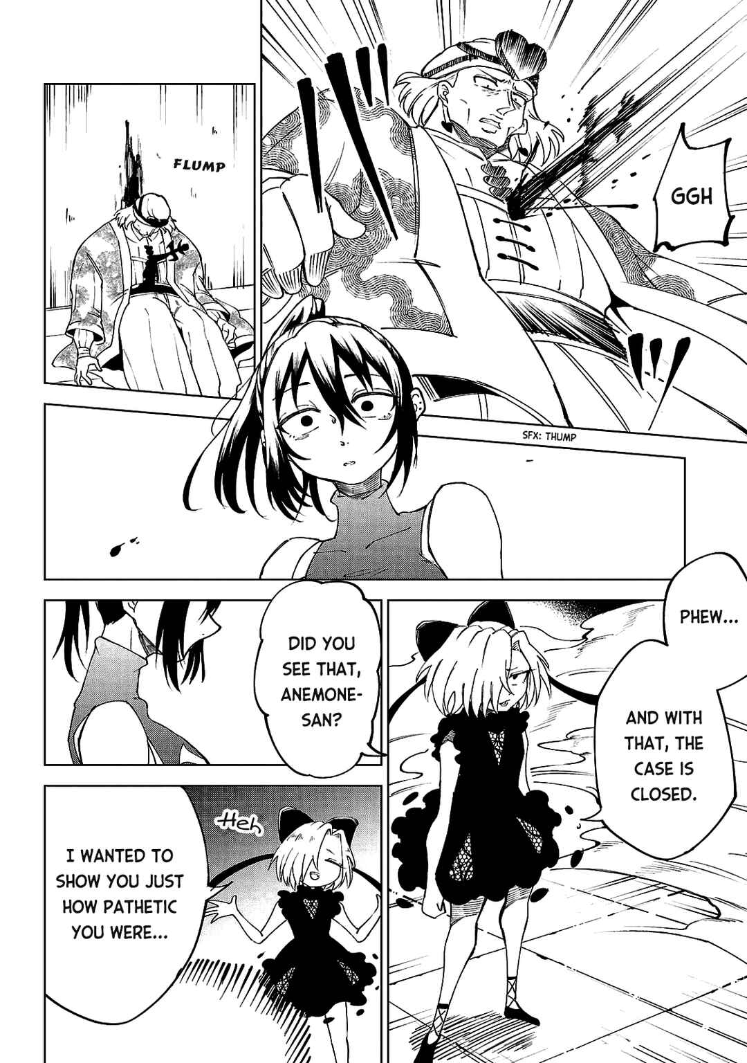 Page 12 Chapter 19 Kizetsu Yuusha to Ansatsu Hime