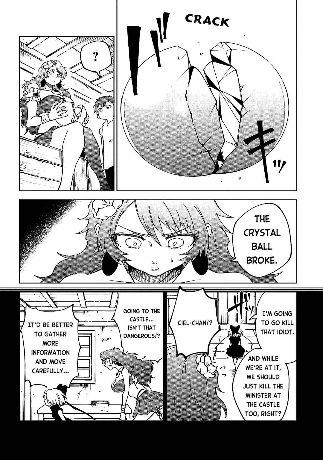Page 16 Chapter 19 Kizetsu Yuusha to Ansatsu Hime