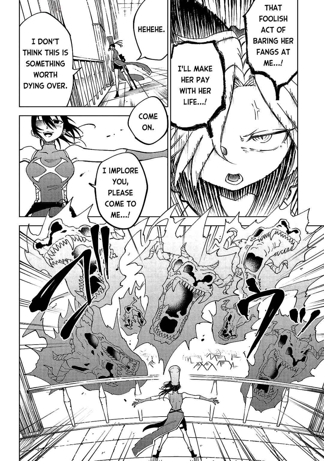 Page 5 Chapter 19 Kizetsu Yuusha to Ansatsu Hime