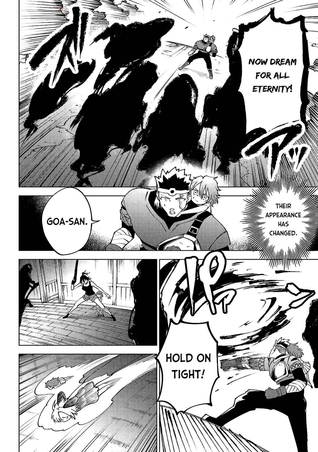 Page 13 Chapter 33 Kizetsu Yuusha to Ansatsu Hime
