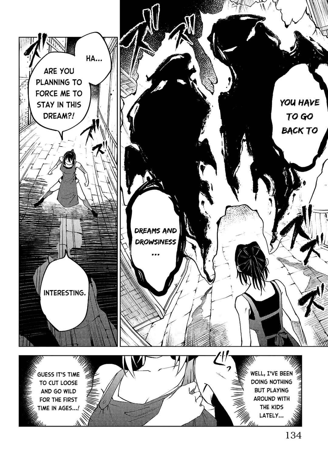 Page 7 Chapter 33 Kizetsu Yuusha to Ansatsu Hime