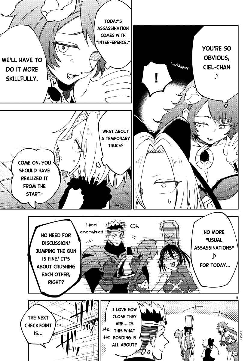 Page 10 Chapter 9 Kizetsu Yuusha to Ansatsu Hime