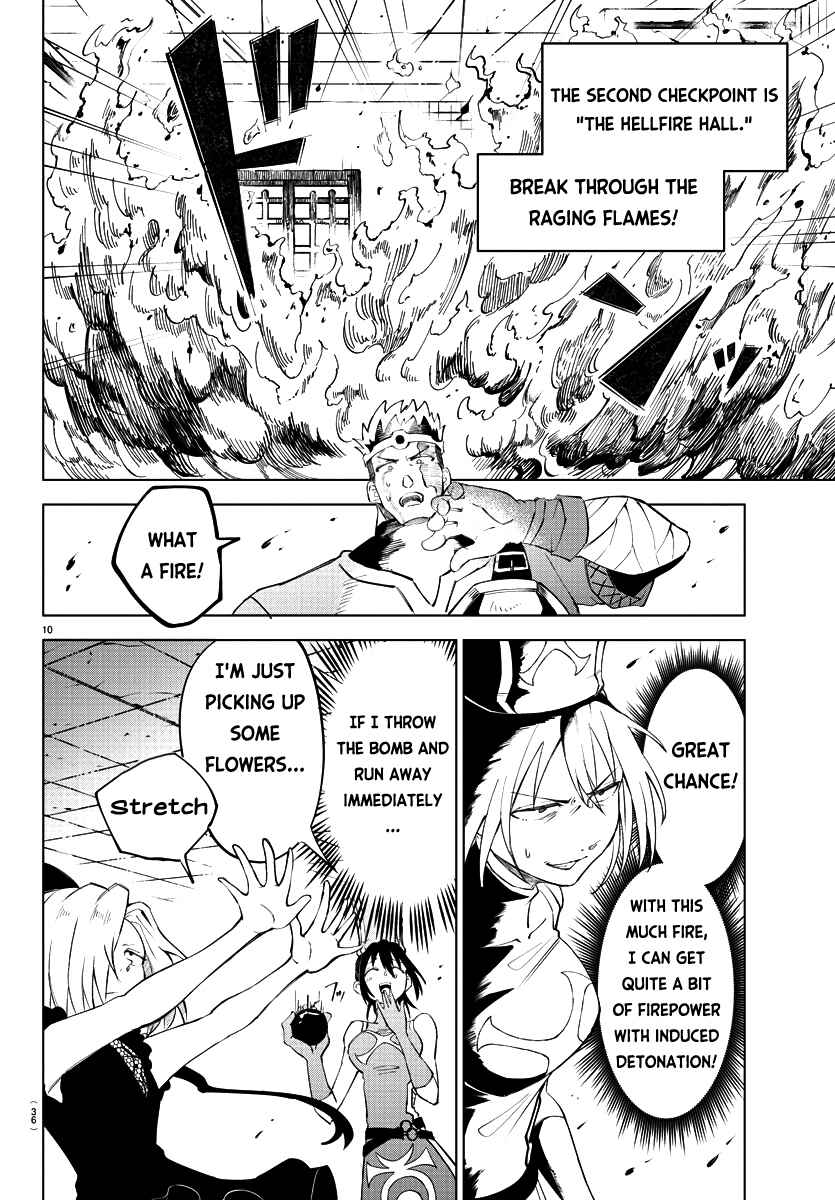 Page 11 Chapter 9 Kizetsu Yuusha to Ansatsu Hime