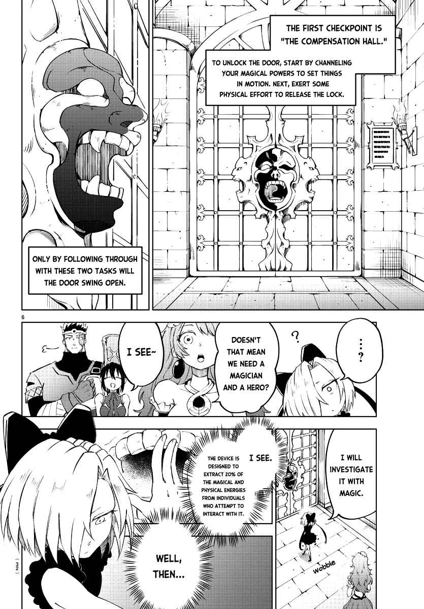 Page 7 Chapter 9 Kizetsu Yuusha to Ansatsu Hime