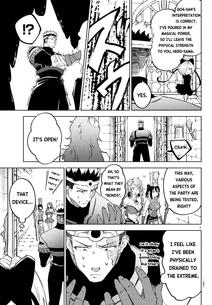 Page 8 Chapter 9 Kizetsu Yuusha to Ansatsu Hime