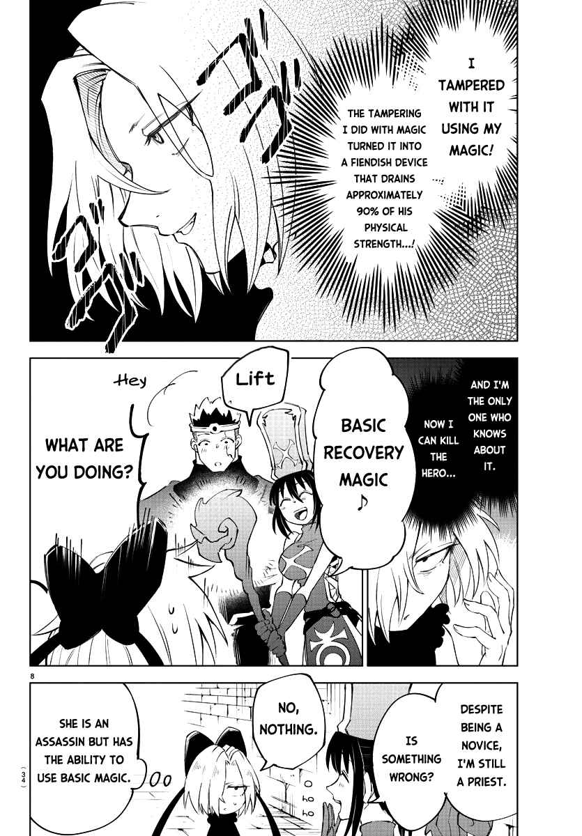 Page 9 Chapter 9 Kizetsu Yuusha to Ansatsu Hime