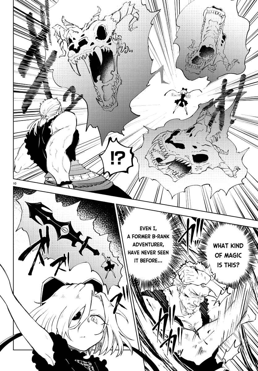 Page 11 Chapter 8 Kizetsu Yuusha to Ansatsu Hime