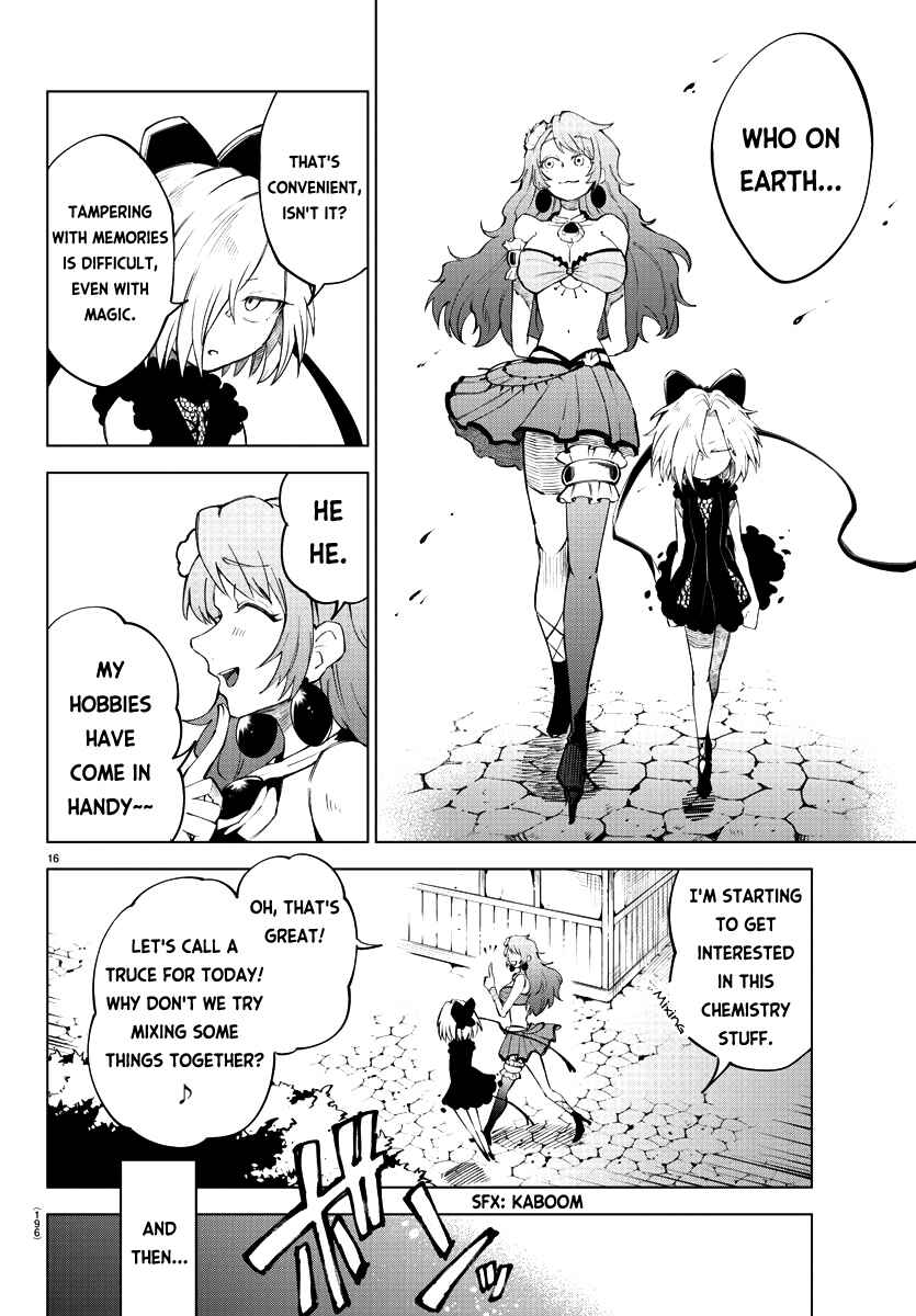 Page 17 Chapter 8 Kizetsu Yuusha to Ansatsu Hime