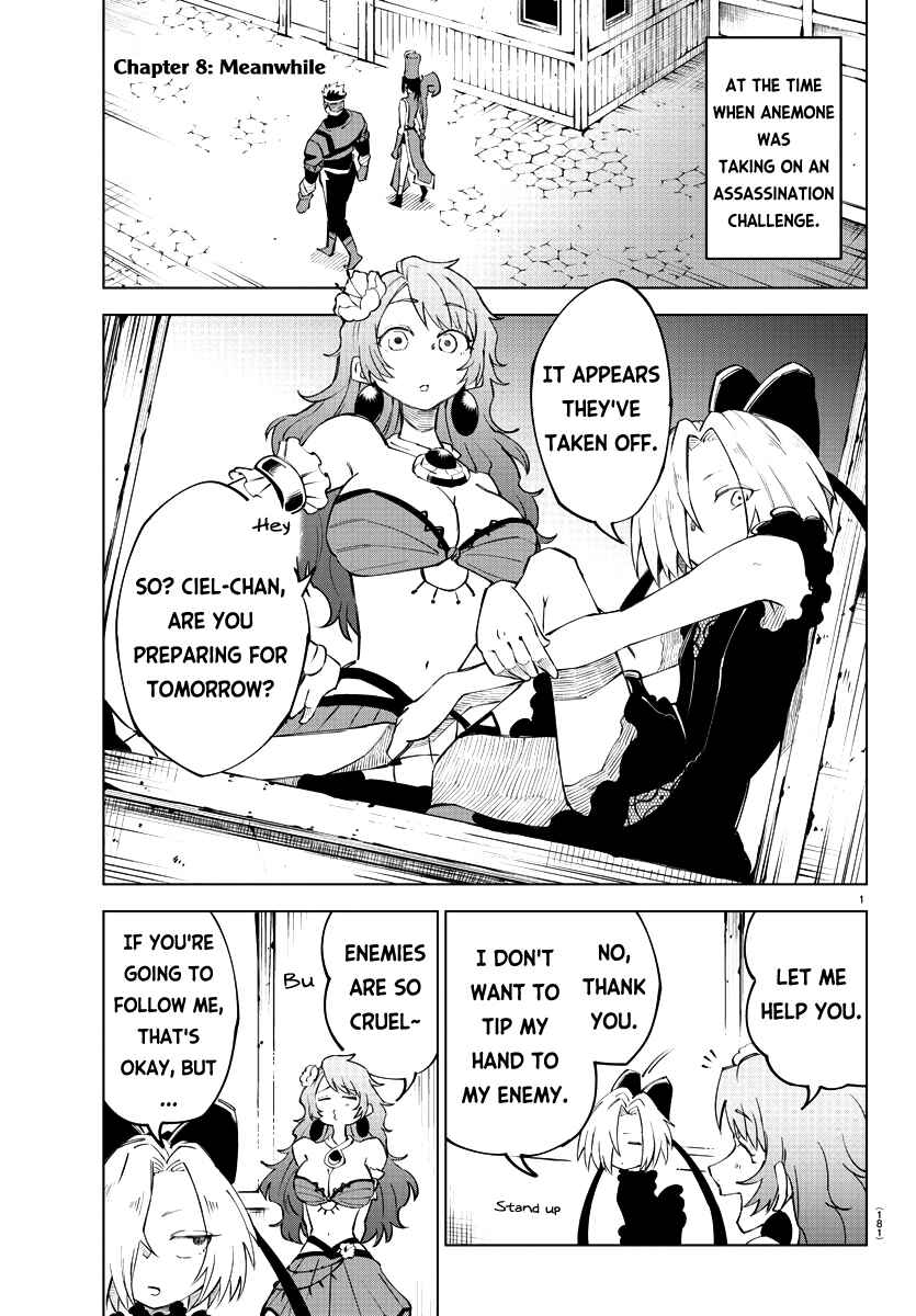 Page 2 Chapter 8 Kizetsu Yuusha to Ansatsu Hime