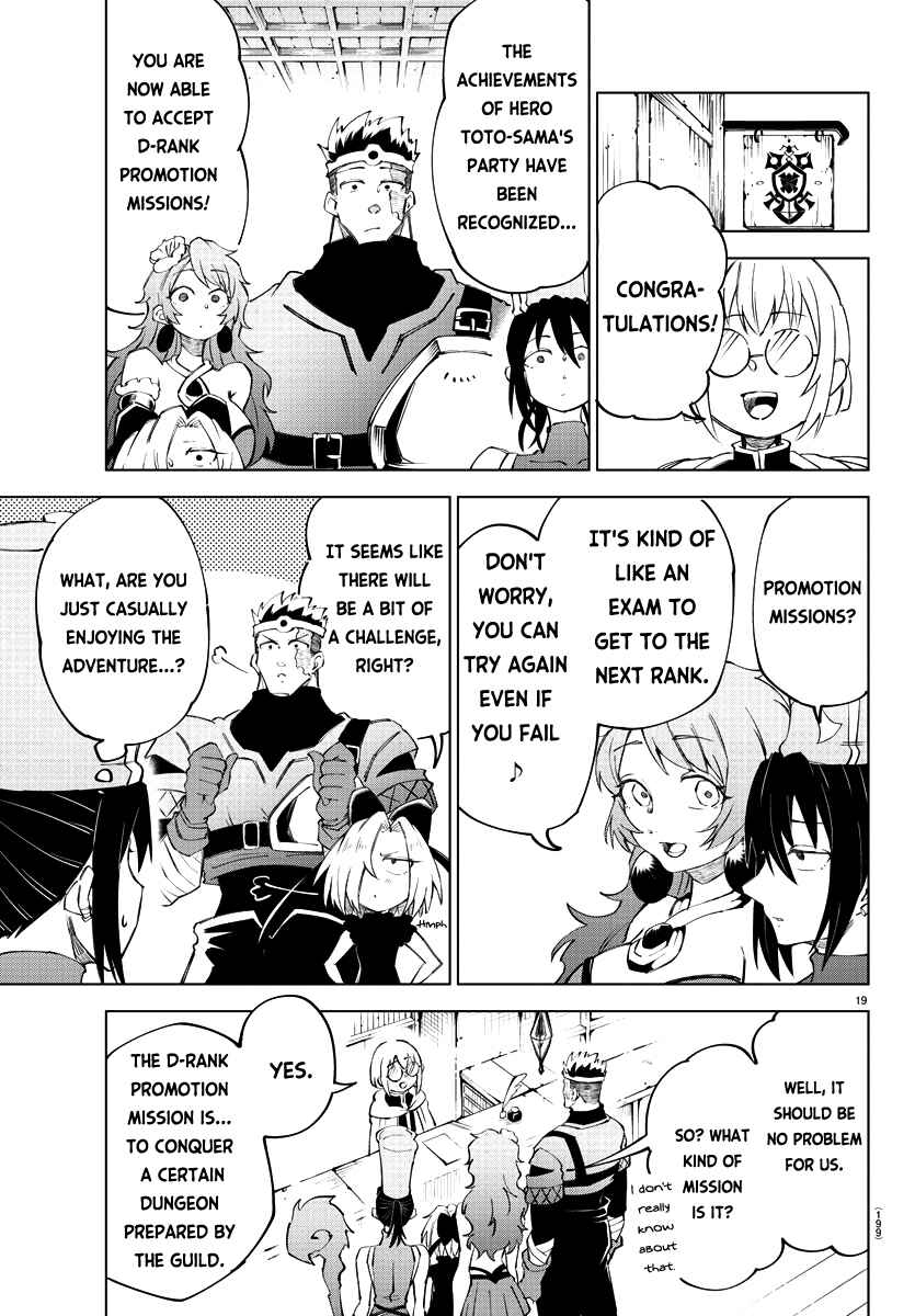 Page 20 Chapter 8 Kizetsu Yuusha to Ansatsu Hime