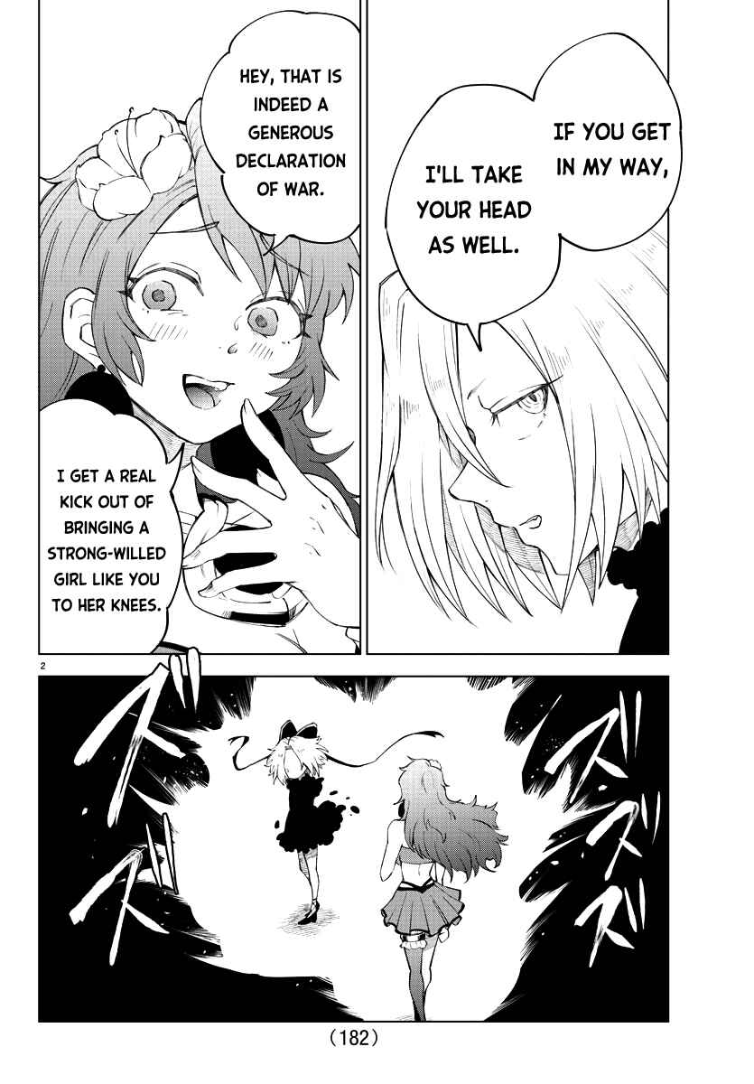 Page 3 Chapter 8 Kizetsu Yuusha to Ansatsu Hime