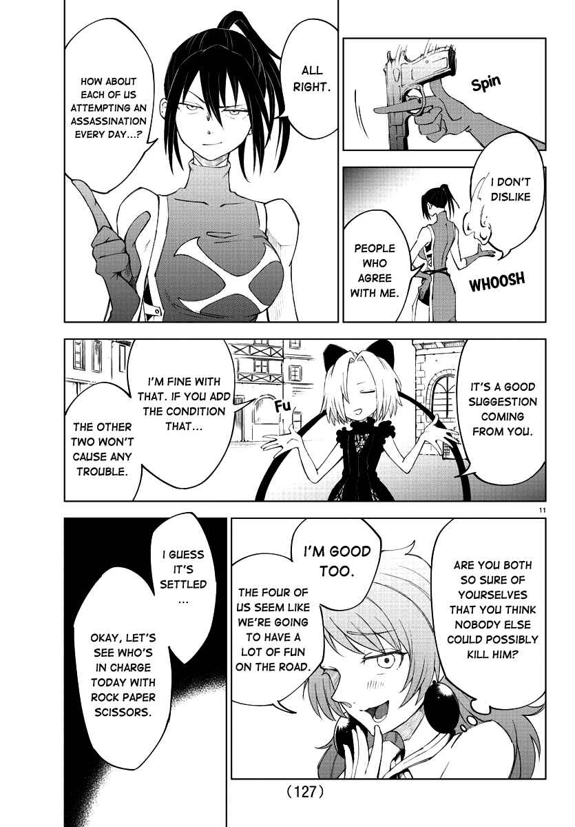 Page 11 Chapter 4 Kizetsu Yuusha to Ansatsu Hime