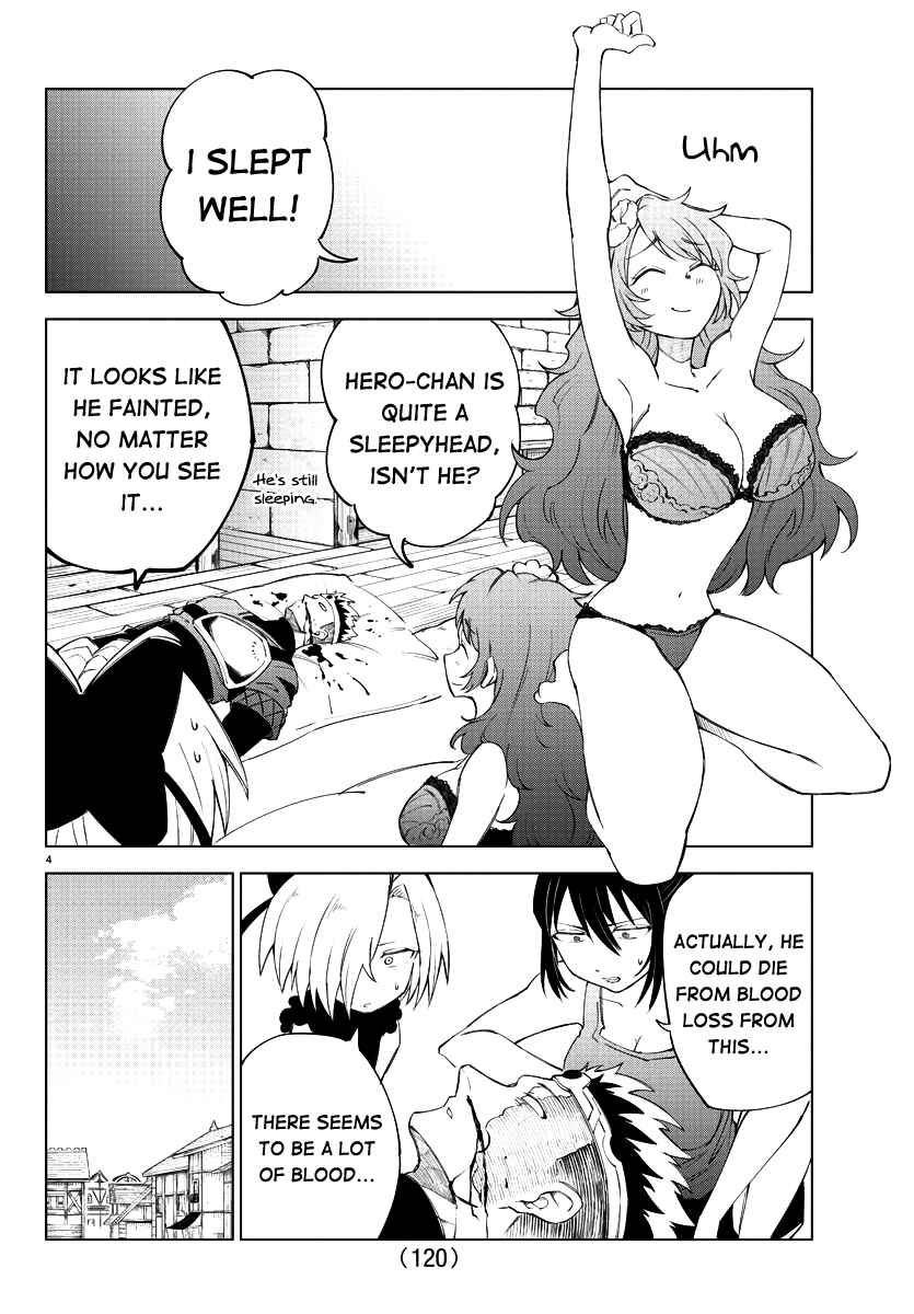 Page 4 Chapter 4 Kizetsu Yuusha to Ansatsu Hime