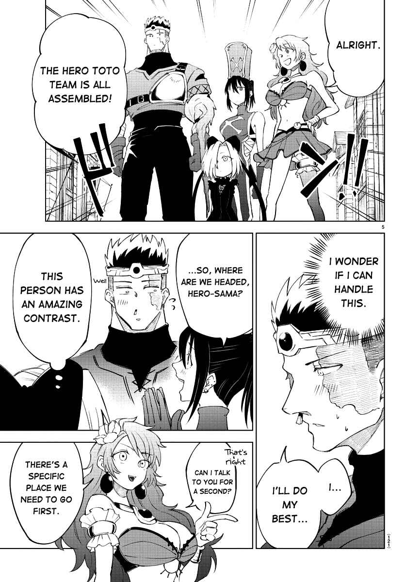 Page 5 Chapter 4 Kizetsu Yuusha to Ansatsu Hime