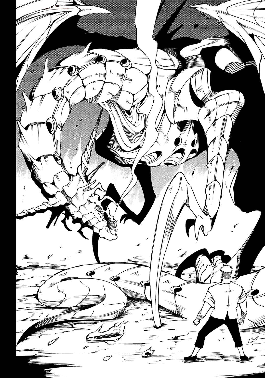 Page 15 Chapter 29 Kizetsu Yuusha to Ansatsu Hime