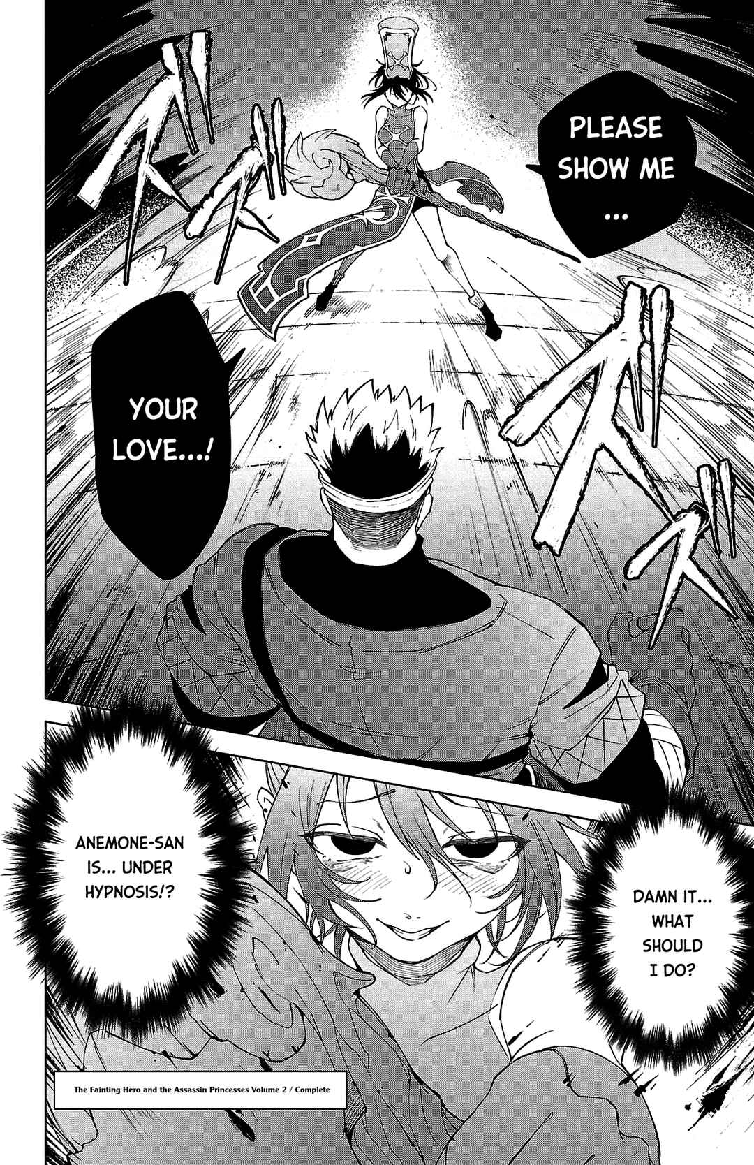 Page 20 Chapter 17 Kizetsu Yuusha to Ansatsu Hime