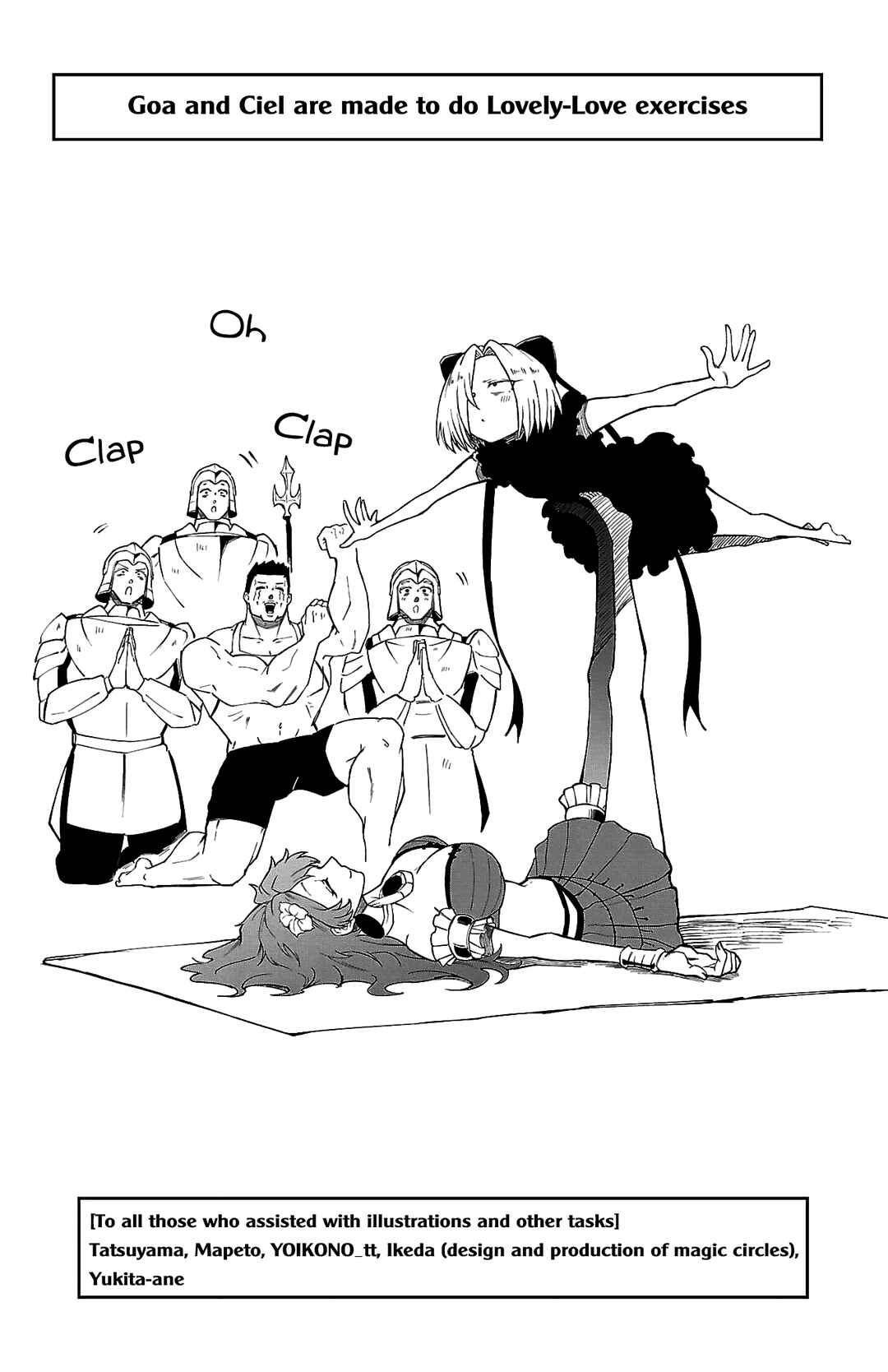 Page 23 Chapter 17 Kizetsu Yuusha to Ansatsu Hime