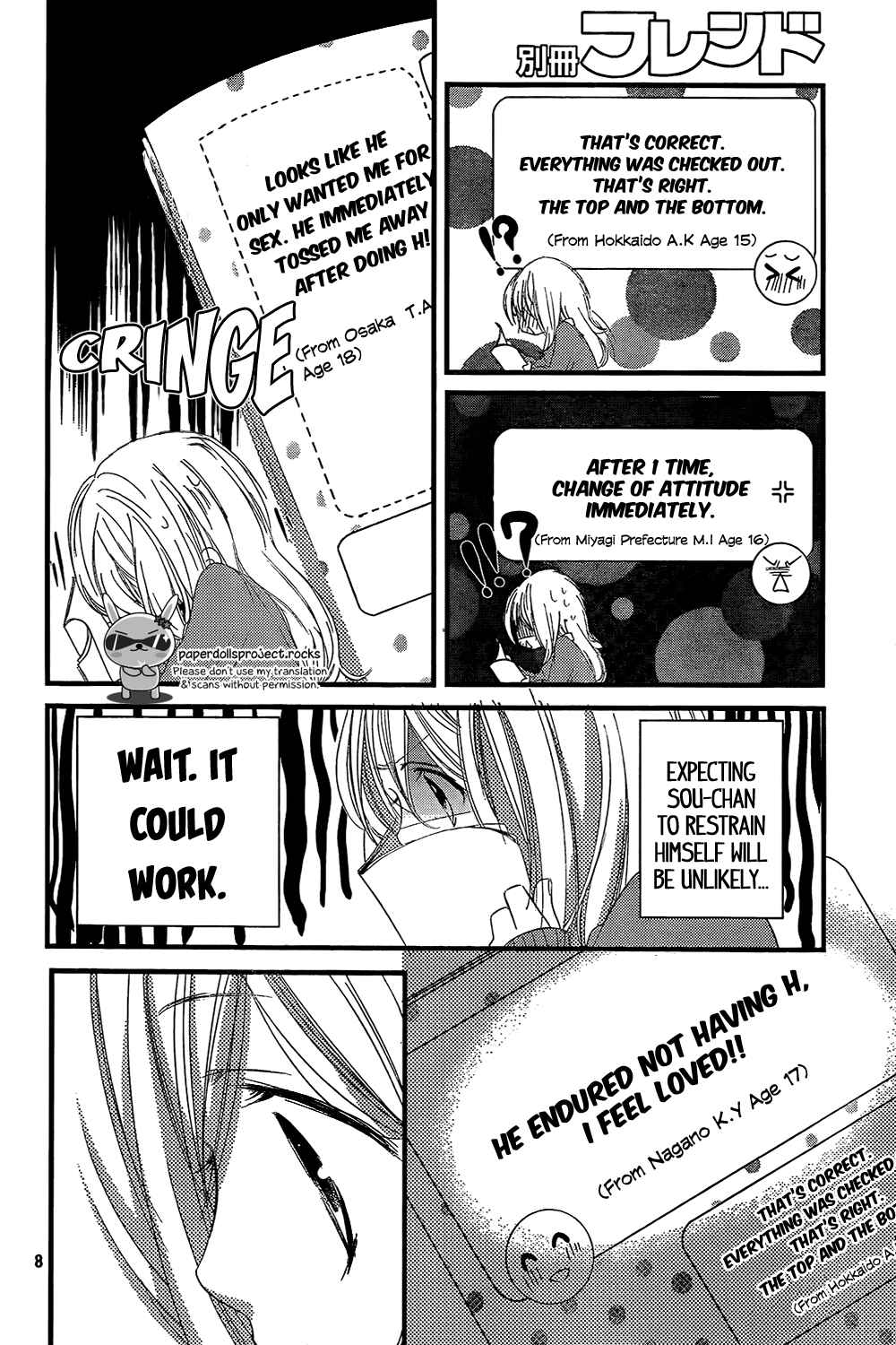 Page 10 Chapter 3 Mikami Sensei no Aishikata