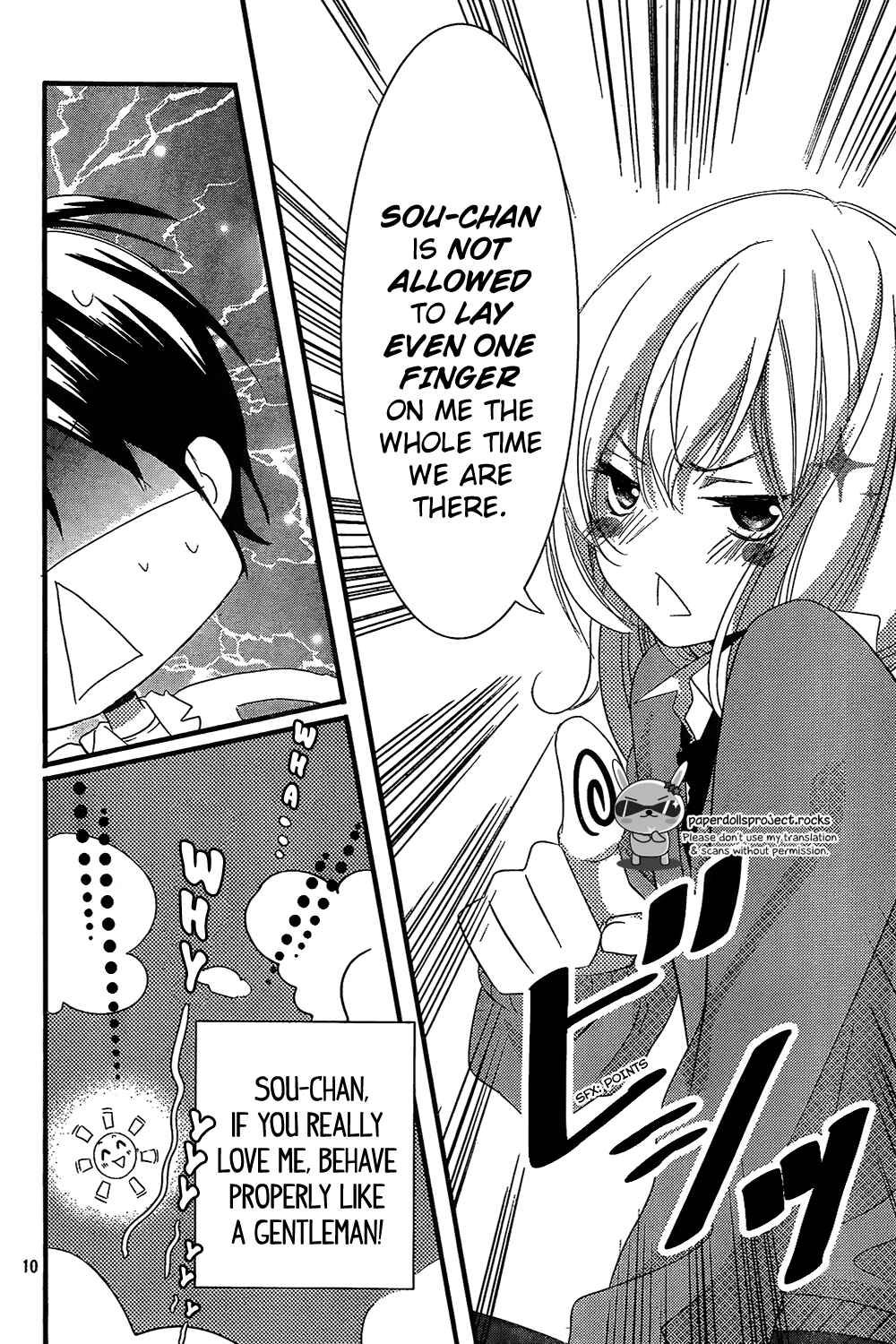 Page 12 Chapter 3 Mikami Sensei no Aishikata