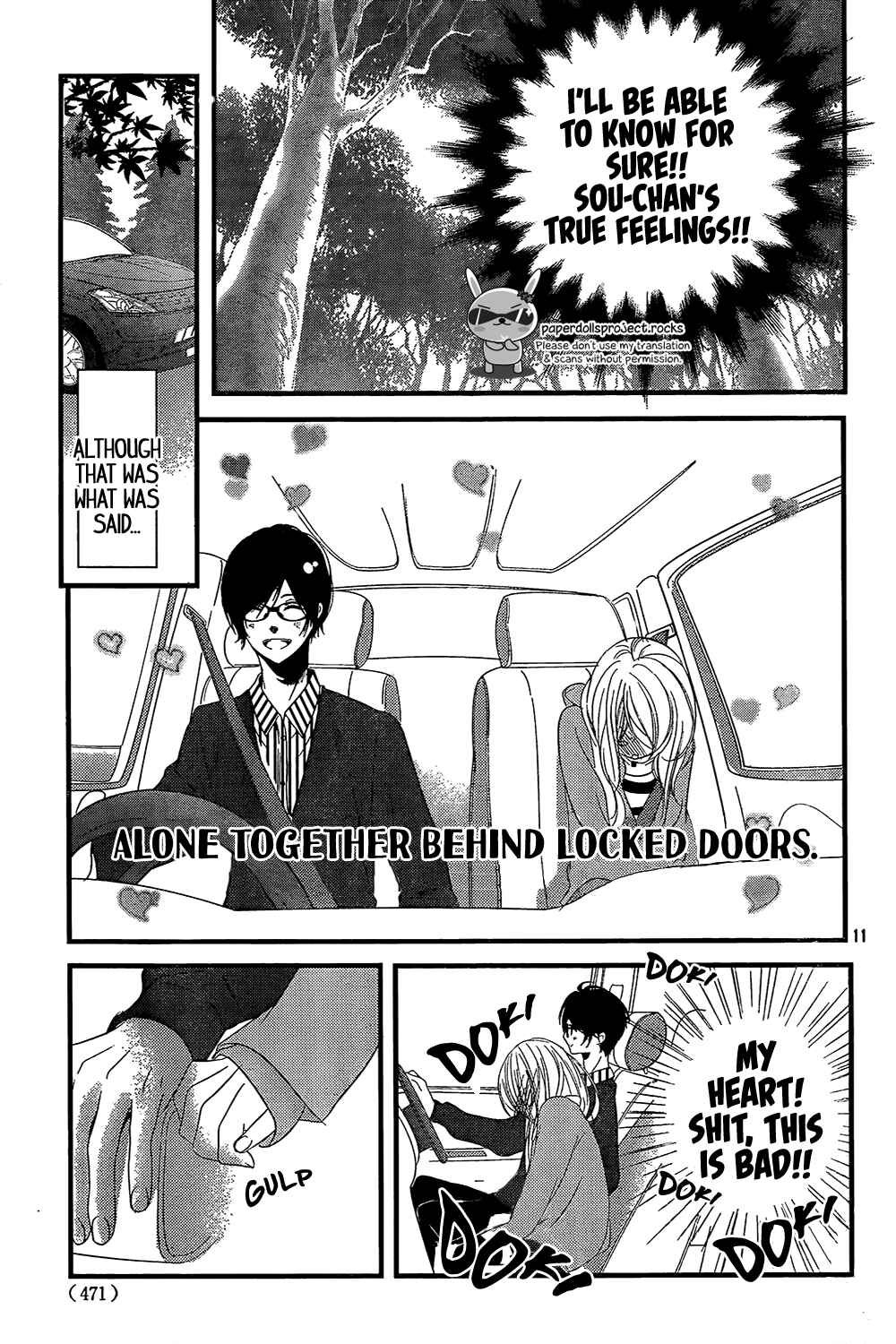 Page 13 Chapter 3 Mikami Sensei no Aishikata
