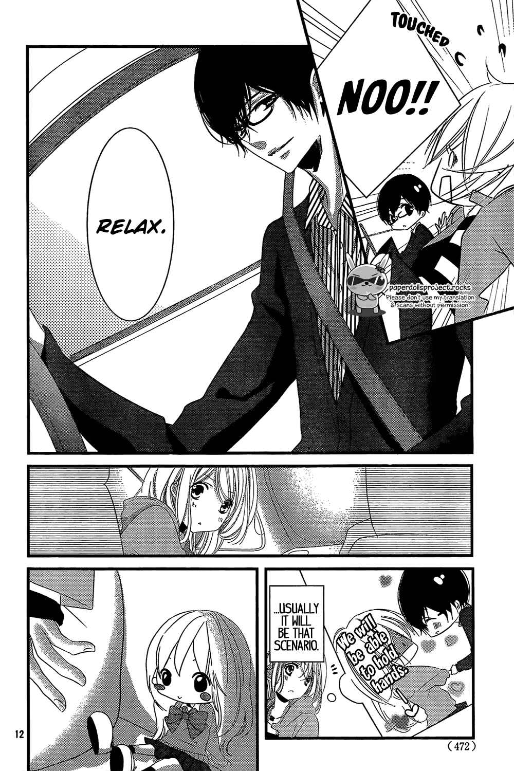 Page 14 Chapter 3 Mikami Sensei no Aishikata