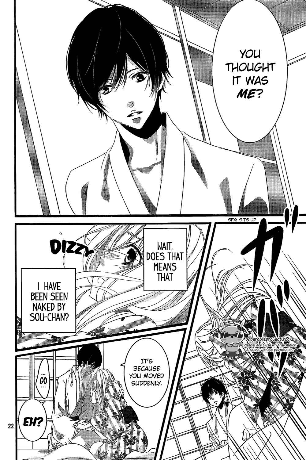Page 24 Chapter 3 Mikami Sensei no Aishikata