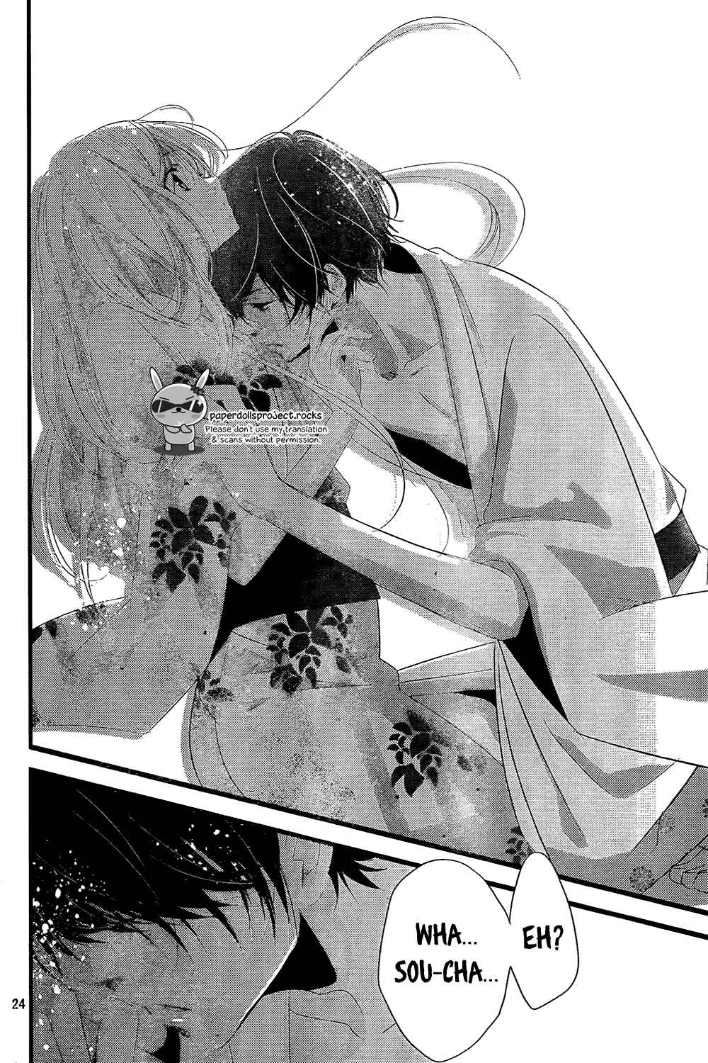 Page 26 Chapter 3 Mikami Sensei no Aishikata