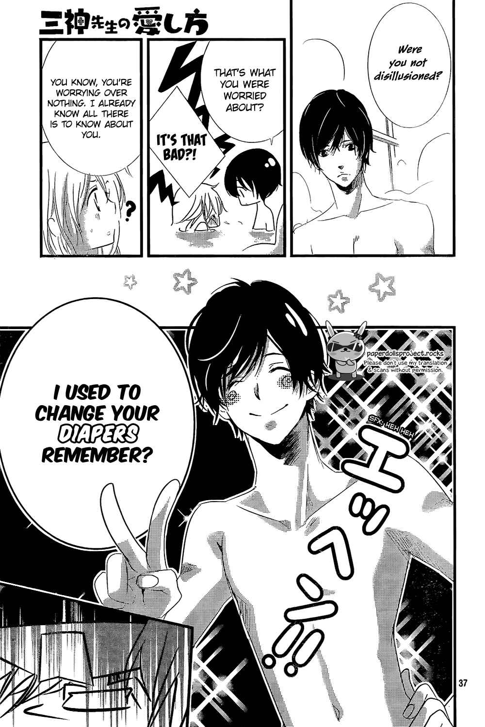 Page 39 Chapter 3 Mikami Sensei no Aishikata