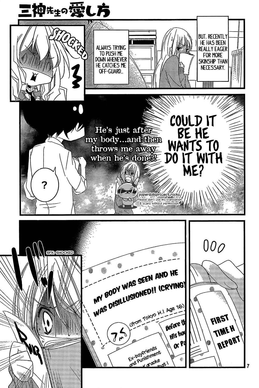 Page 9 Chapter 3 Mikami Sensei no Aishikata
