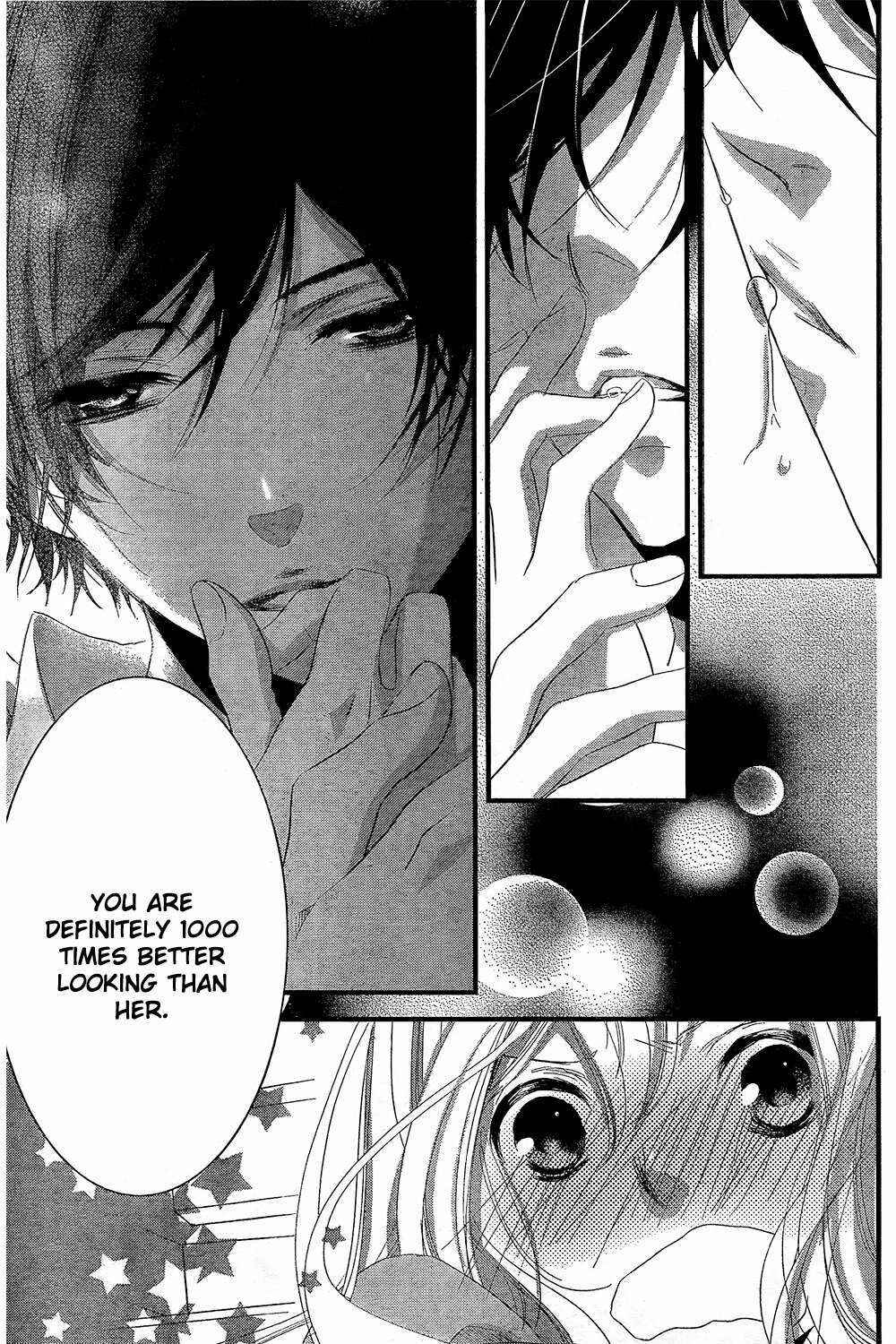 Page 14 Chapter 2 Mikami Sensei no Aishikata