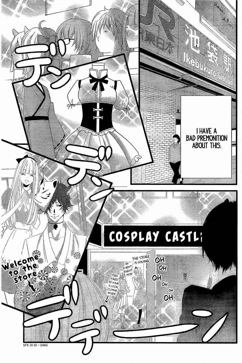 Page 16 Chapter 2 Mikami Sensei no Aishikata