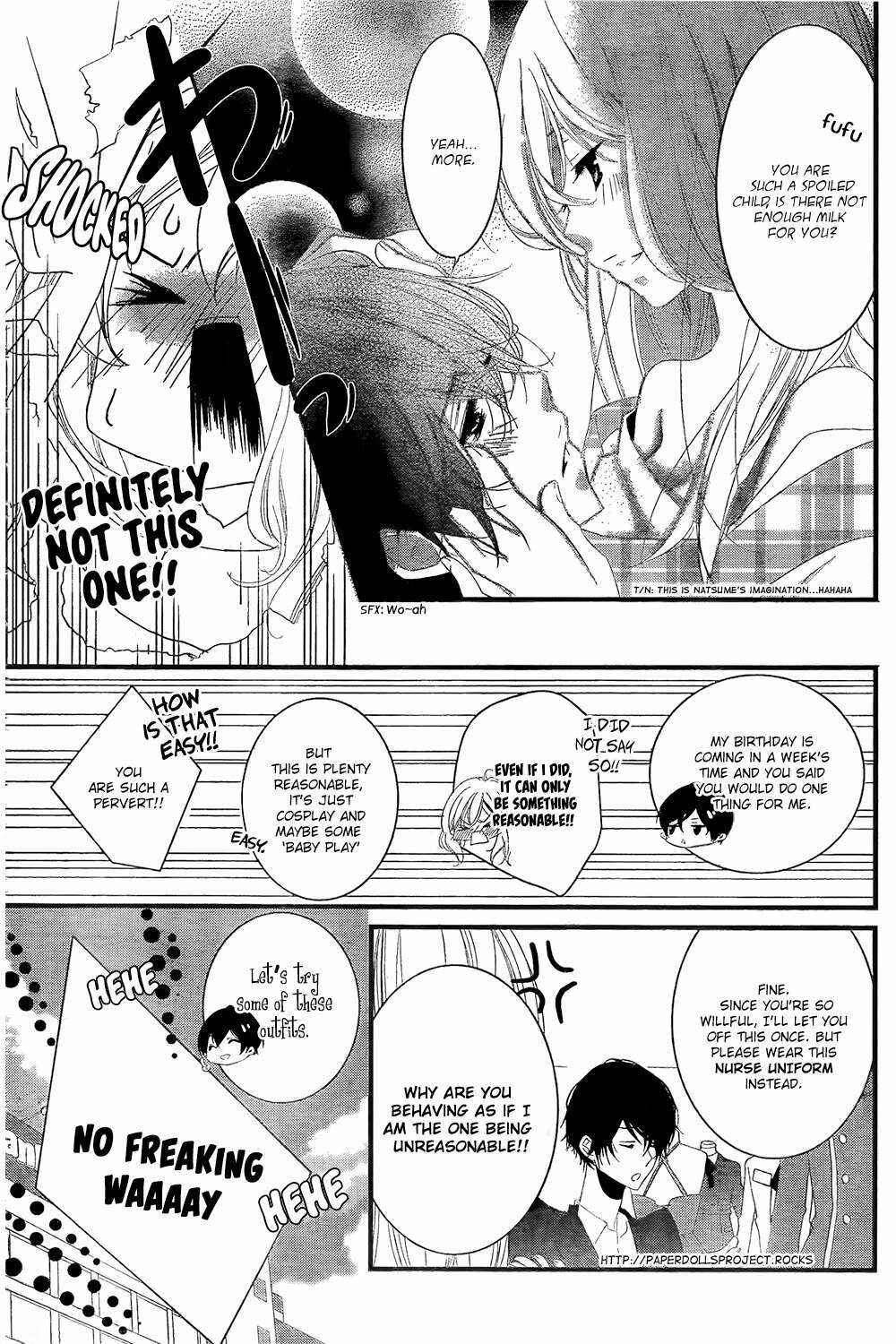 Page 19 Chapter 2 Mikami Sensei no Aishikata