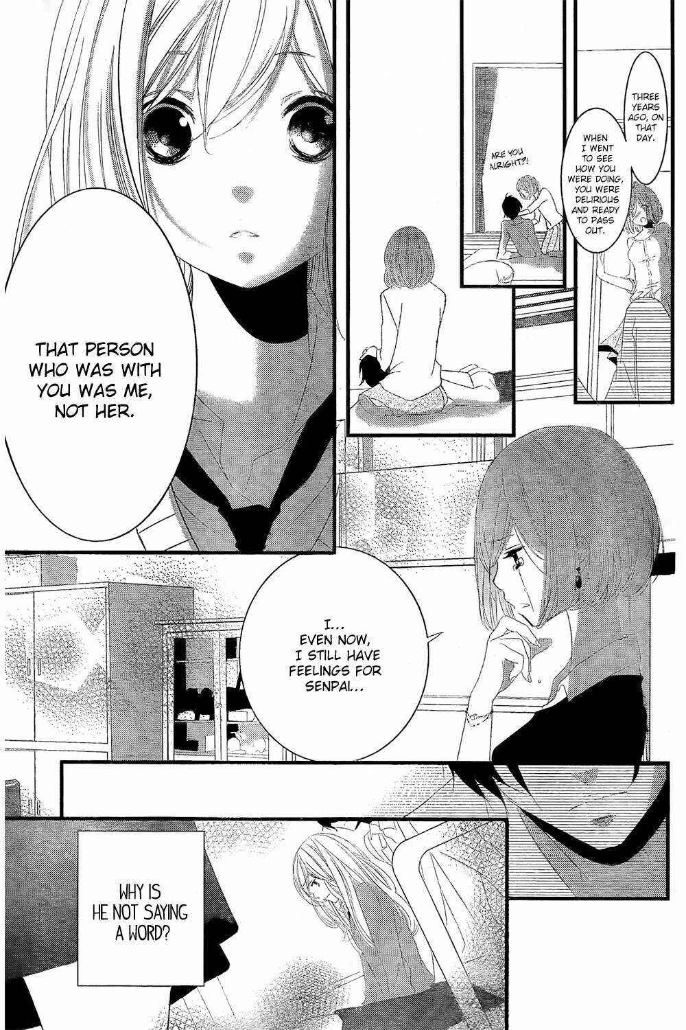 Page 24 Chapter 2 Mikami Sensei no Aishikata